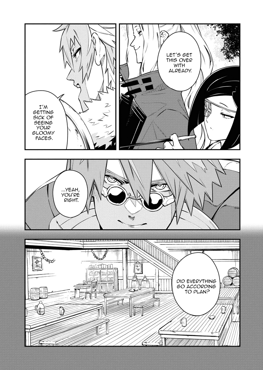 Do you want to create the strongest dungeon, Mr. Alchemist who was expelled? Chapter 17 13